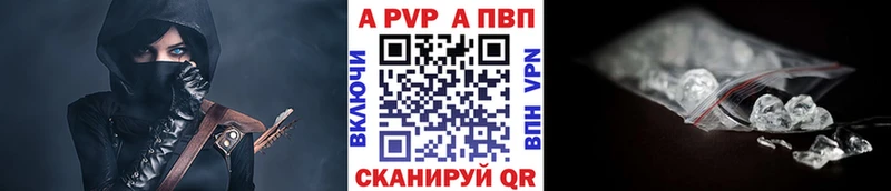 Купить закладку Калач-на-Дону Марихуана  СОЛЬ  hydra вход  Гашиш 
