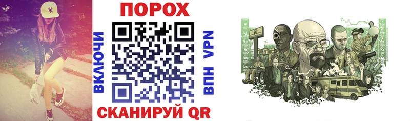 наркота  OMG tor  Amphetamine 98%  Калач-на-Дону 