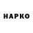 APVP VHQ Tatiana Avazova