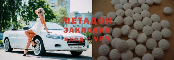 кокаин VHQ Алзамай