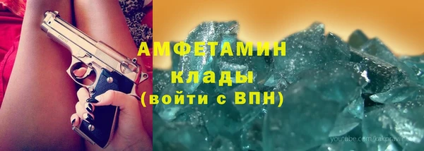 spice Алексеевка