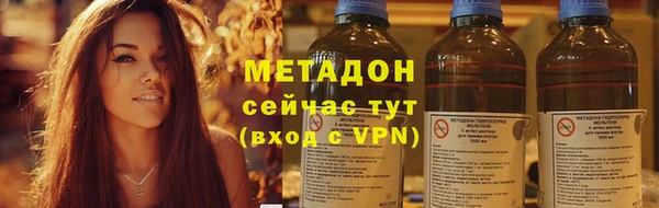 кокаин VHQ Алзамай