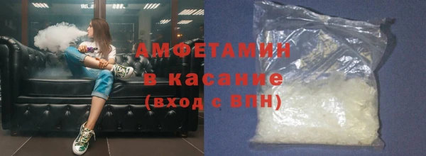 кокаин VHQ Алзамай