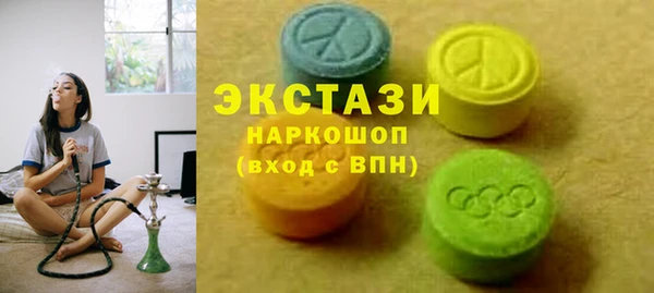 spice Алексеевка