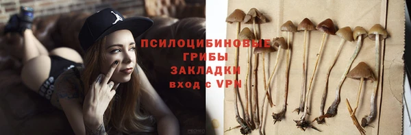 кокаин VHQ Алзамай