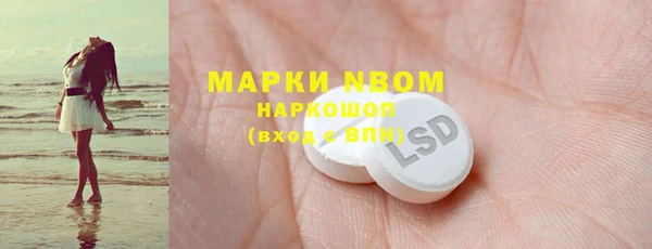 кокаин VHQ Алзамай