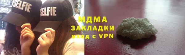 spice Алексеевка