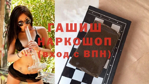 spice Алексеевка