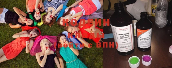 кокаин VHQ Алзамай