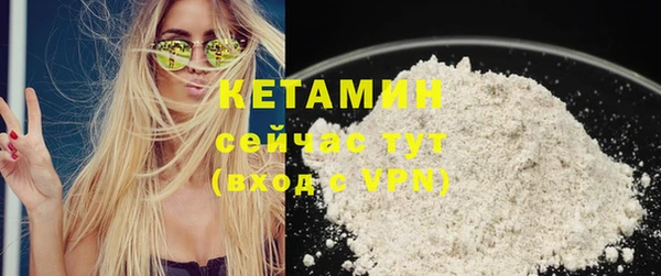 кокаин VHQ Алзамай