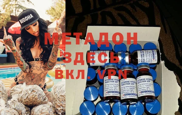 кокаин VHQ Алзамай
