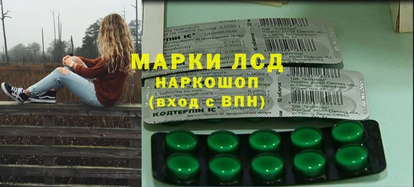 кокс Алексин