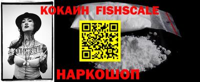 амф Краснодар
