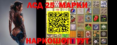 амф Краснодар
