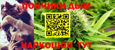 эйфоретик Краснознаменск