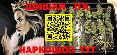 амф Краснодар
