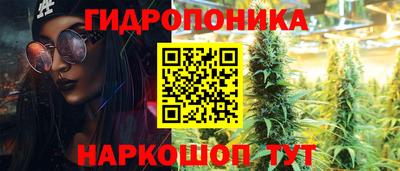 эйфоретик Краснознаменск