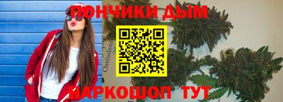 эйфоретик Краснознаменск