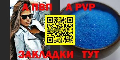 кокаин премиум Кулебаки