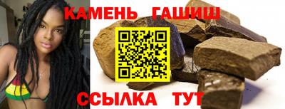 эйфоретик Краснознаменск