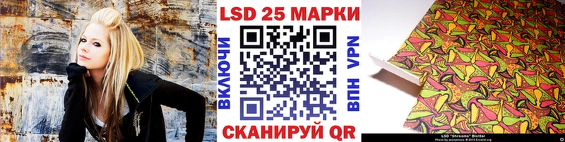 Марки NBOMe 1500мкг  Калач-на-Дону 